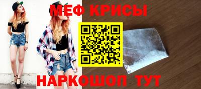 гашишное масло Рязань