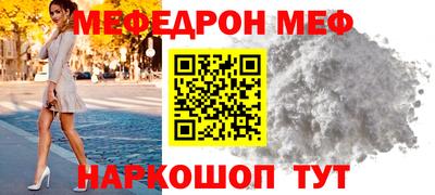 гашишное масло Рязань