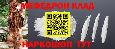 гашишное масло Рязань