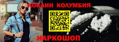 гашишное масло Рязань