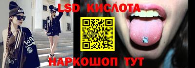 МДПВ Рузаевка
