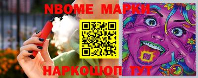 гашишное масло Рязань
