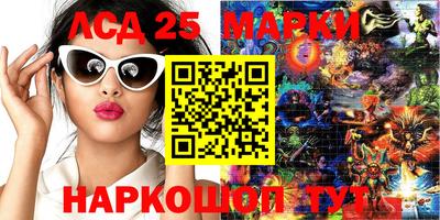 гашишное масло Рязань