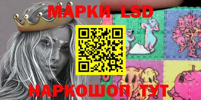 МДПВ Рузаевка