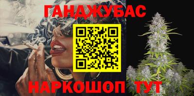 МДПВ Рузаевка
