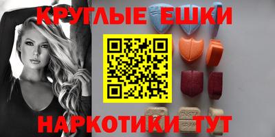 стафф Рыбинск