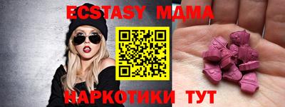 гашишное масло Рязань