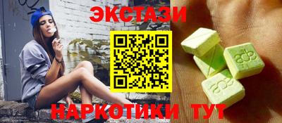 МДПВ Рузаевка
