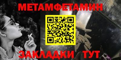 гашишное масло Рязань