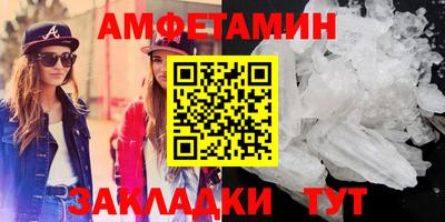 МДПВ Рузаевка
