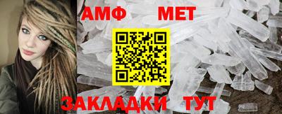 гашишное масло Рязань