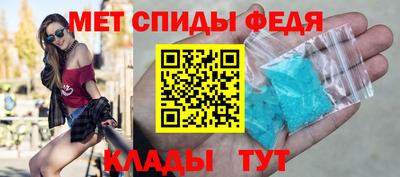 МДПВ Рузаевка