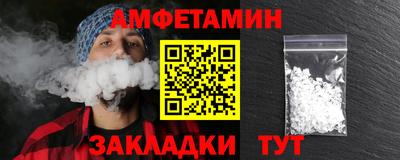 гашишное масло Рязань