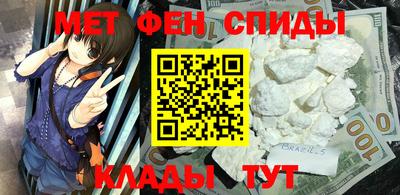 МДПВ Рузаевка
