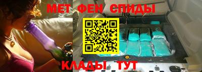 МДПВ Рузаевка