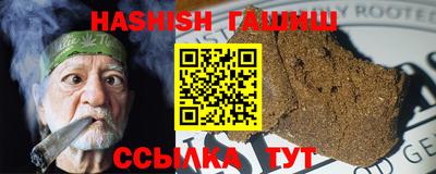 МДПВ Рузаевка