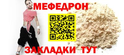 гашишное масло Рязань