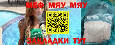 гашишное масло Рязань