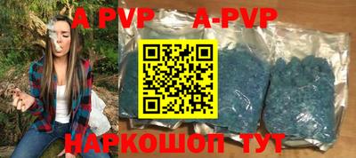 гашишное масло Рязань